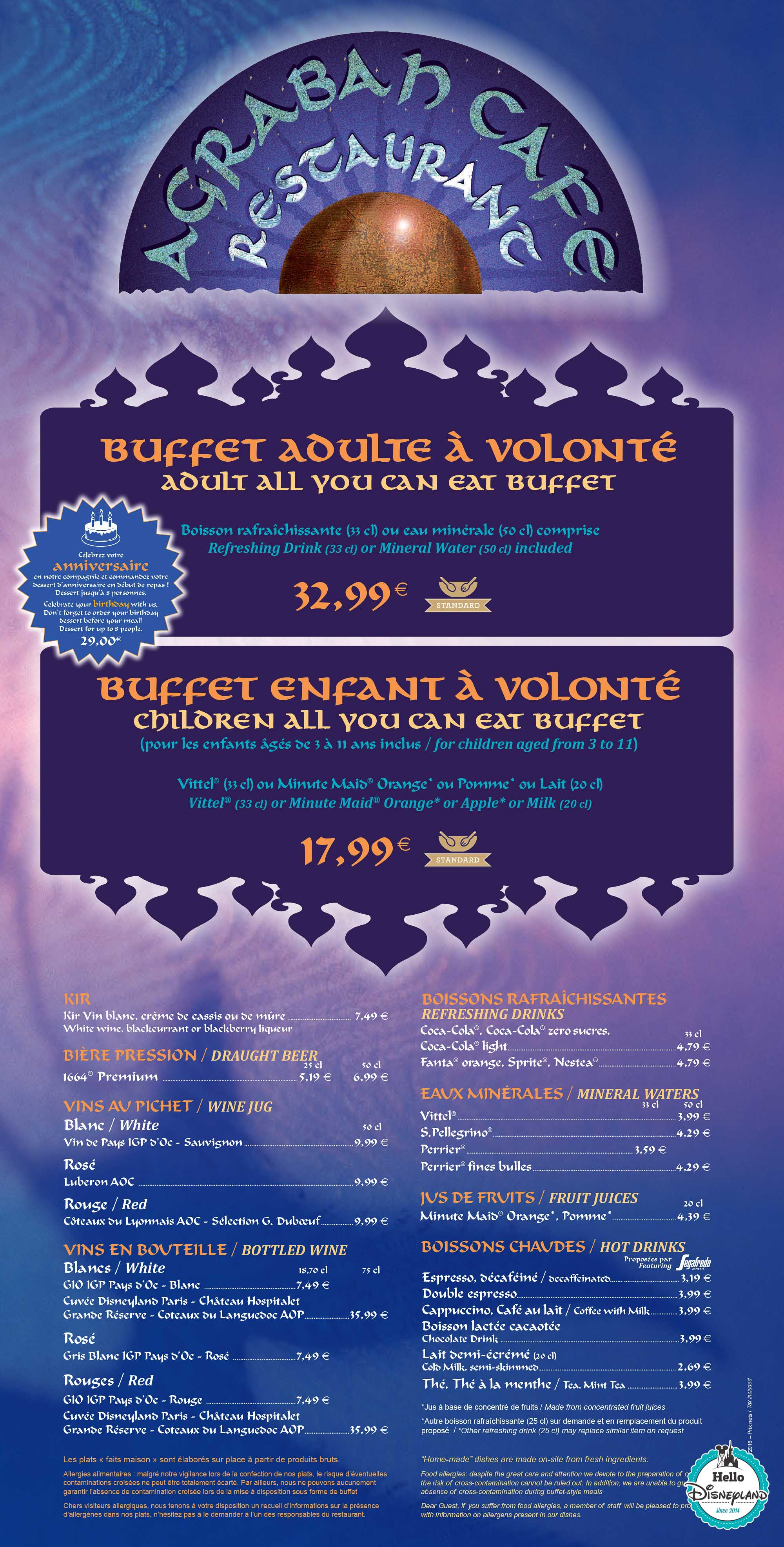 Carte Agrabah Cafe Carte Agrabah Cafe