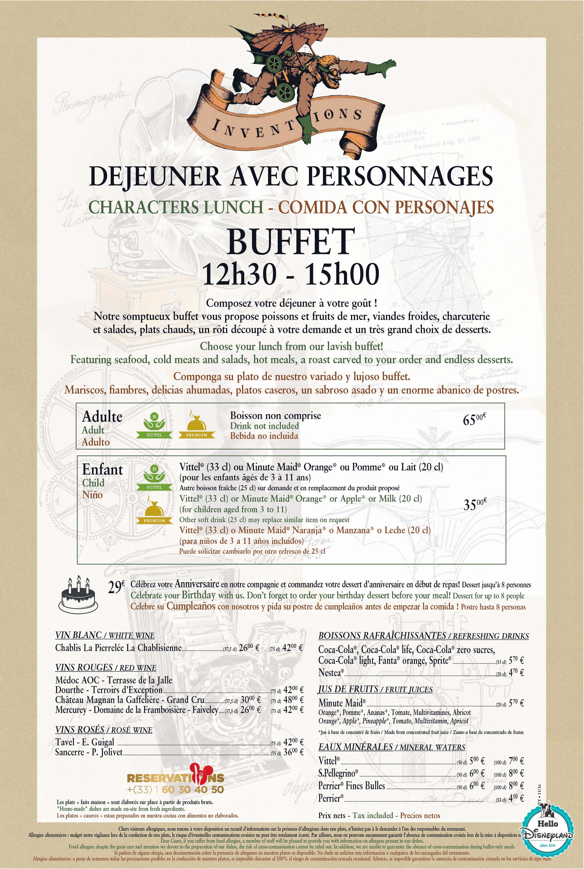 Restaurant Les Inventions Disneyland Paris Prix Restaurant Les Inventions Disneyland Paris Prix