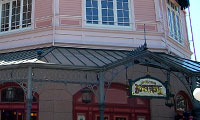Plaza East & West Boutiques