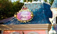 Princess Pavilion