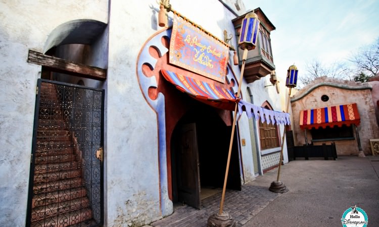 Passage enchanté d'Aladdin