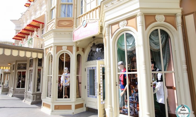 Flora's Boutique - New Century Notions - disneyland Paris Boutique