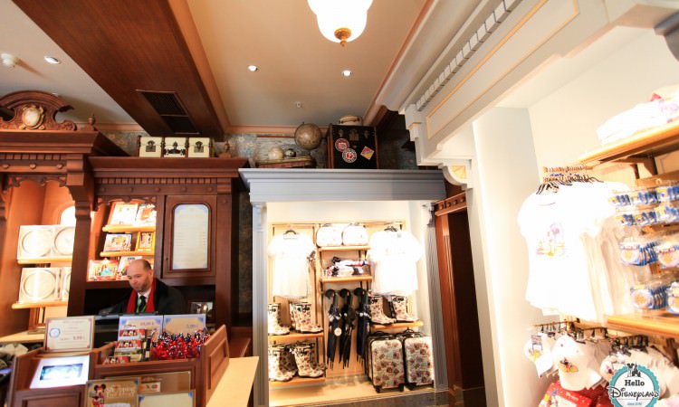 Flora's Boutique - New Century Notions - disneyland Paris Boutique