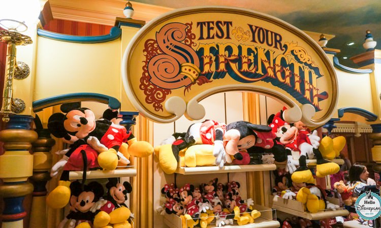 Disney and Co Boutique - Disneyland Paris