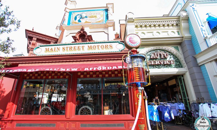 Main Street Motors Boutique Disneyland Paris