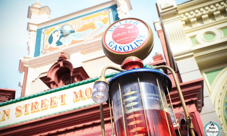 Main Street Motors Boutique Disneyland Paris