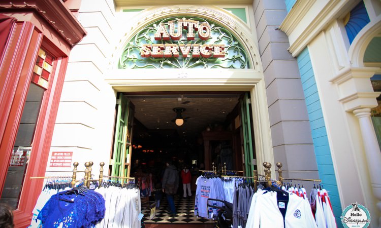Main Street Motors Boutique Disneyland Paris