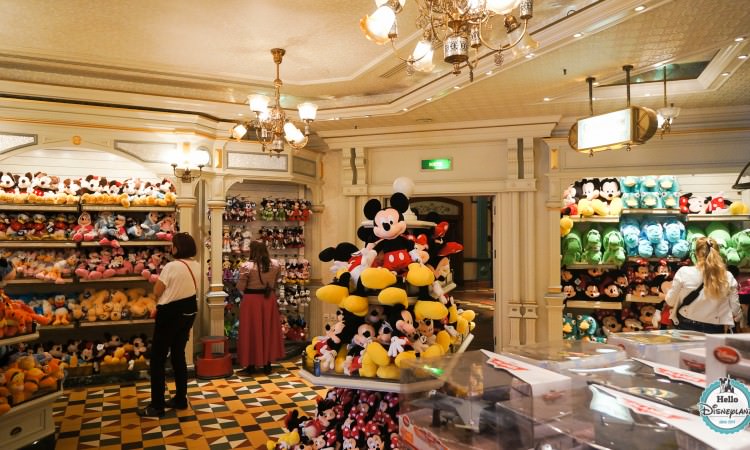 Emporium Disneyland Paris Boutique