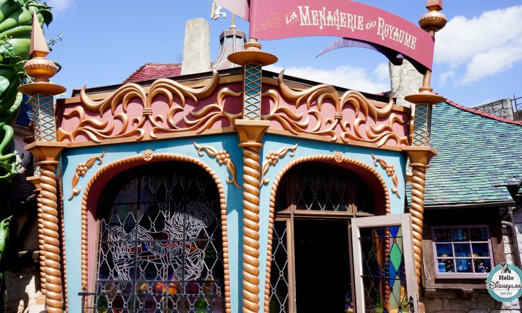 Menagerie du Royaume Boutiques Disneyland Paris