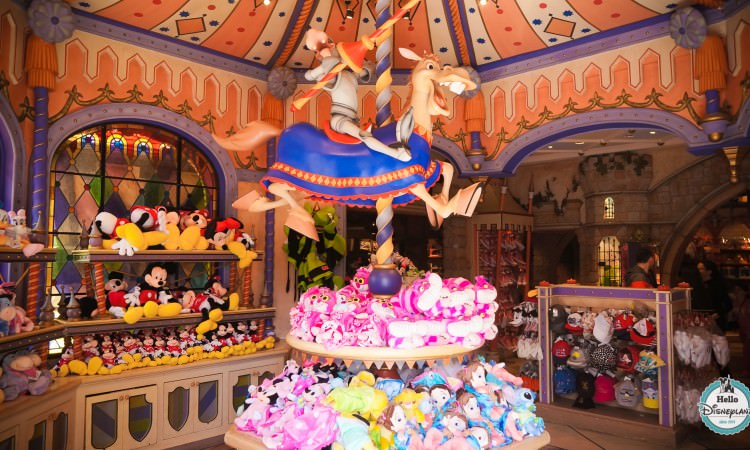 Menagerie du Royaume Boutiques Disneyland Paris