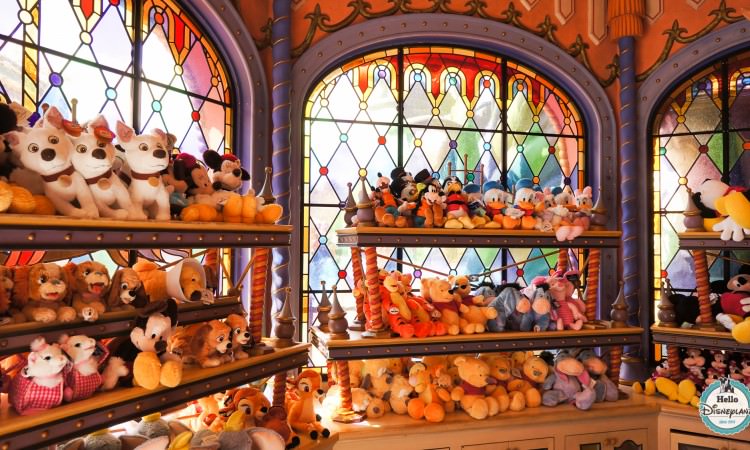 Menagerie du Royaume Boutiques Disneyland Paris