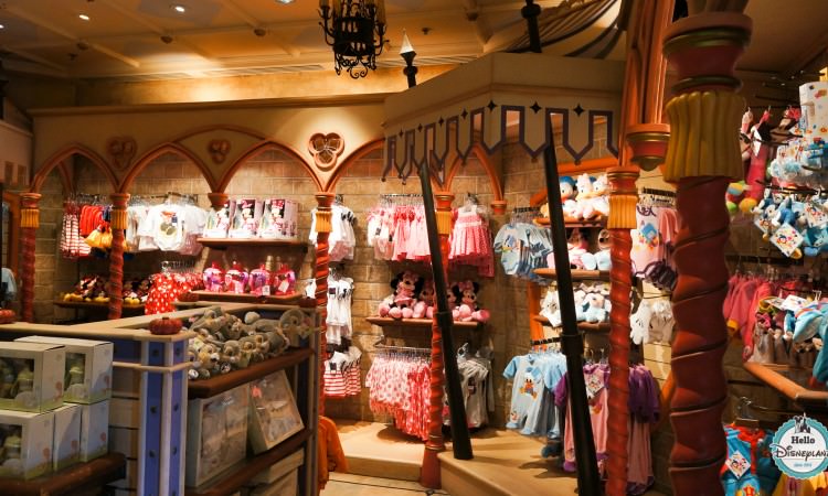 Menagerie du Royaume Boutiques Disneyland Paris