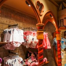 Menagerie du Royaume Boutiques Disneyland Paris