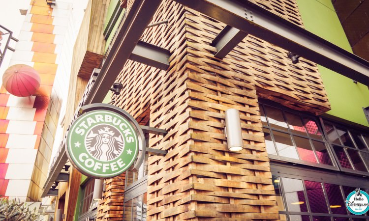 Starbucks Disney Village 2015