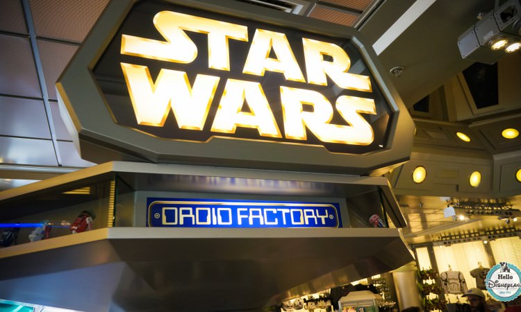 Star Trader - Boutique Star Wars - Disneyland Paris -1