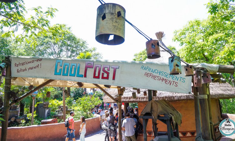 Cool Post - Boissons Disneyland Paris