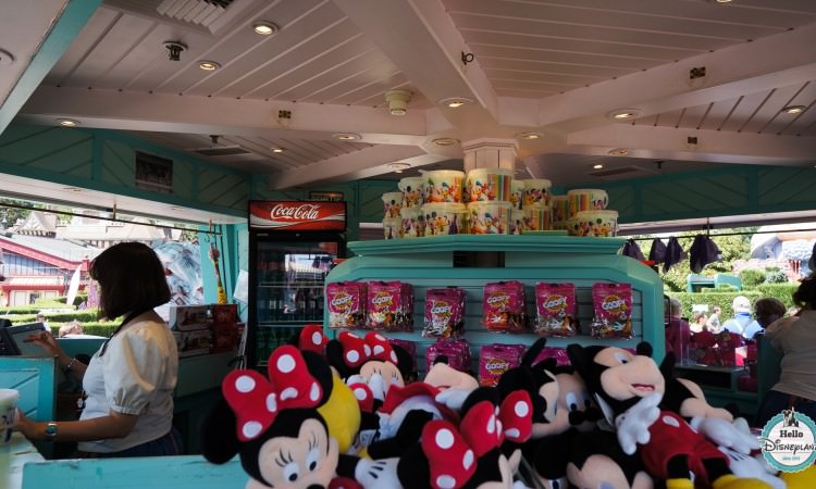 La Petite Maison des Jouets - Boutique Disneyland Paris