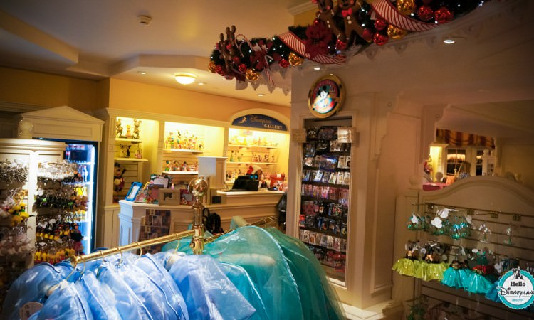 Galerie Mickey - Disneyland Hotel Boutique