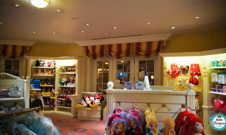Galerie Mickey - Disneyland Hotel Boutique