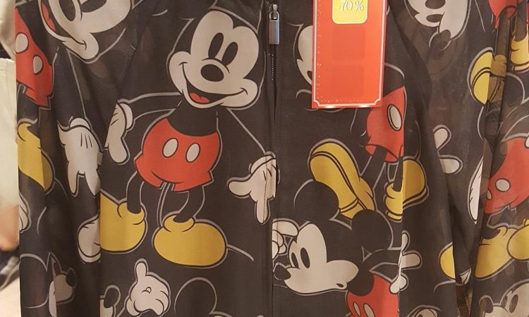 soldes été 2016 Disneyland Paris - Disneyland Paris Summer Sales 2016