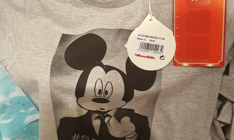 soldes été 2016 Disneyland Paris - Disneyland Paris Summer Sales 2016