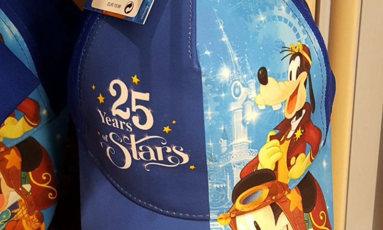 Merchandising shopping 25 ans - Disneyland Paris