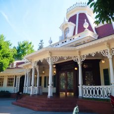 Plaza Gardens Restaurant