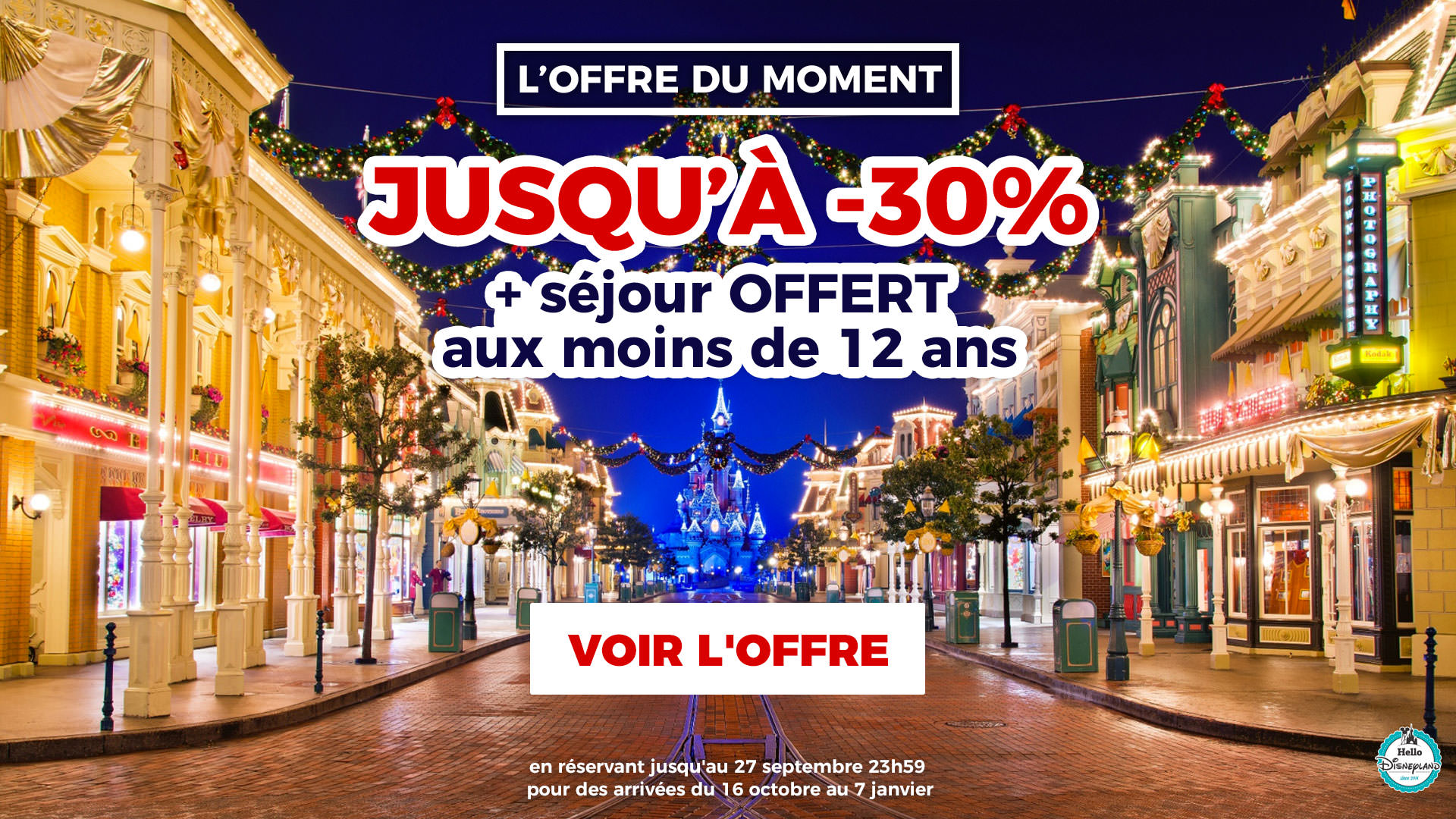Disneyland hotel coupons