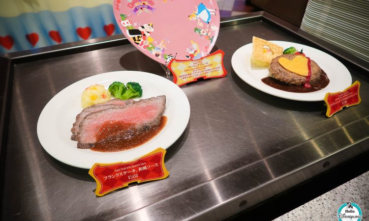 Tokyo Disneyland - Queen of Hearts Banquet Review