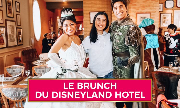 BRUNCH_DISNEYLAND_HOTEL