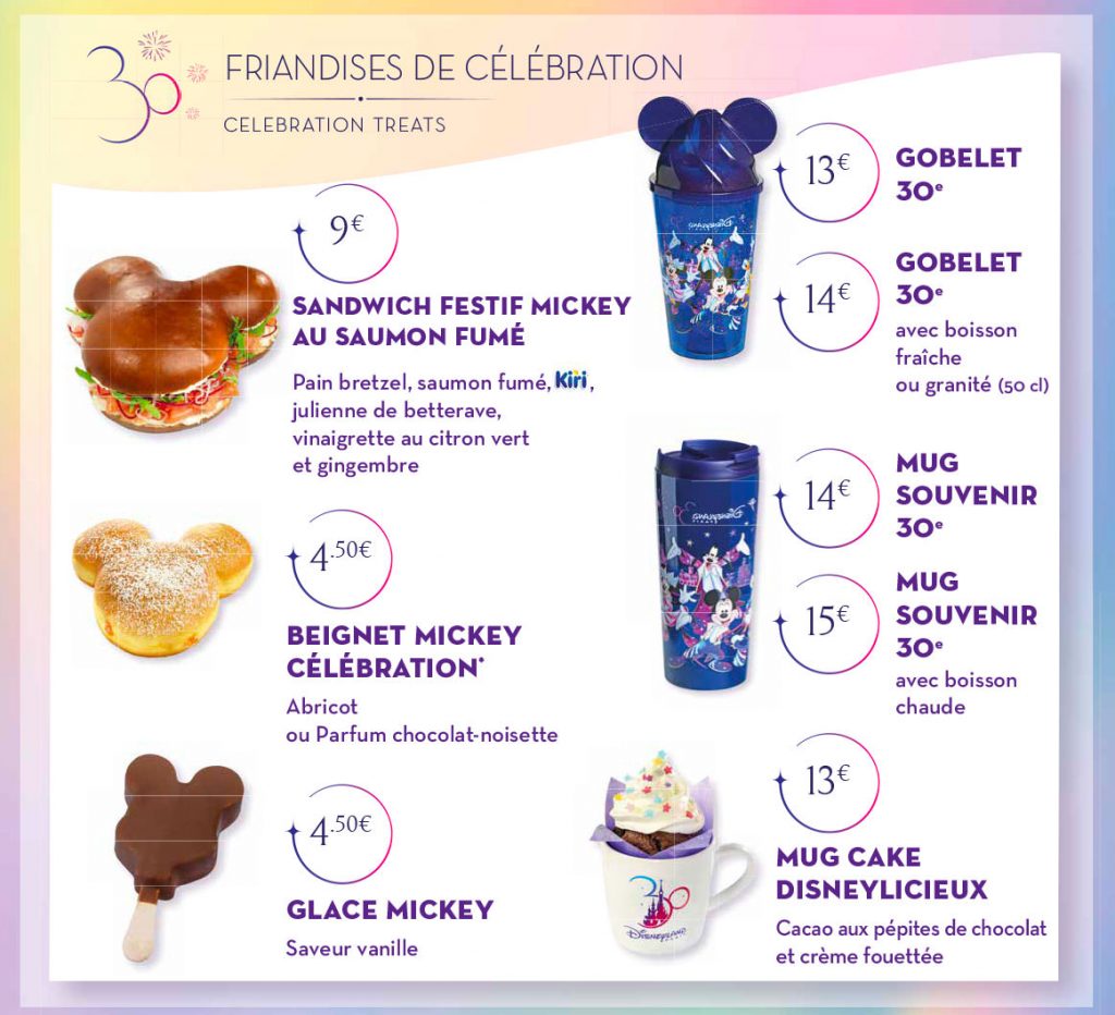 menus 30 ans Disneyland Paris